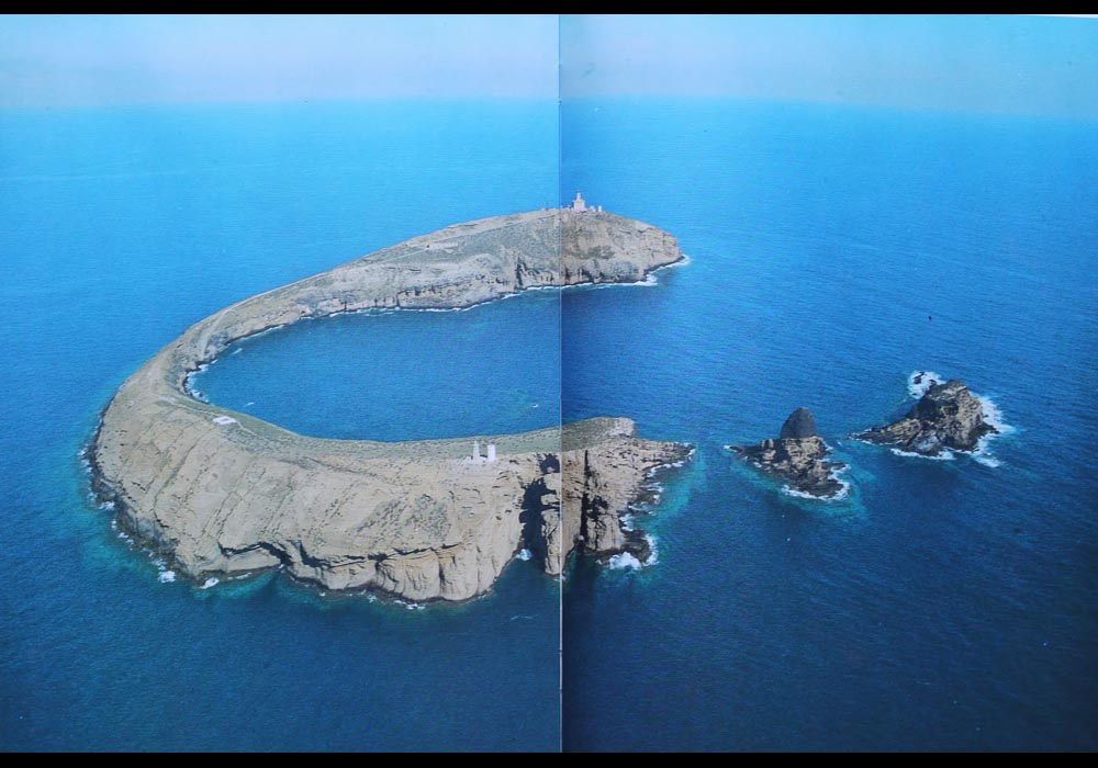 Colecci�n Nuestras tierras