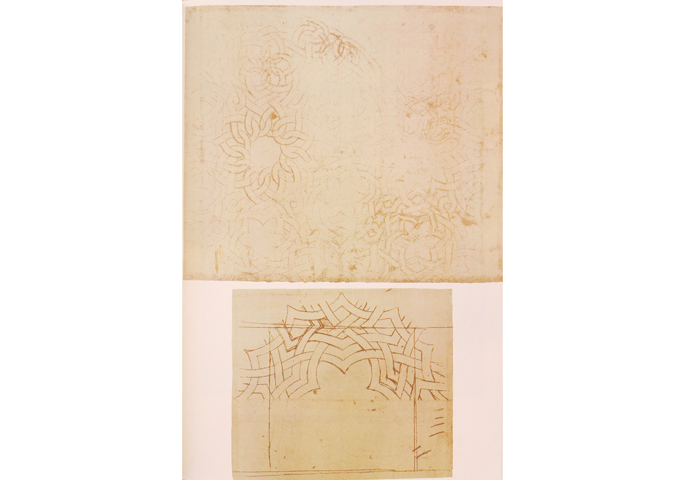 Codice Atlántico III - Leonardo da Vinci - Detalle-1